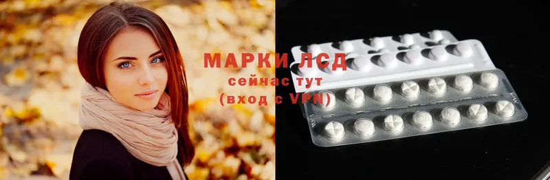 Купить наркотик аптеки Нолинск Галлюциногенные грибы  A-PVP  Cocaine  МДМА  Мефедрон  Бошки Шишки  Гашиш 